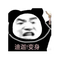9583437 ping java 1632708785