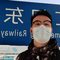 10222157 ouyang rifeng 1648996040