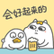 10293691 zhouhb520 1641865255