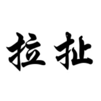 10324725 ifinity 1642126500