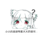10503229 momo6666 1646118303