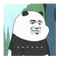 10750402 dijia1119 1649586915