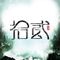1388060 ipang 1677719192