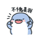 1380578 billyshen26 1679318409