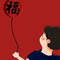 8175444 zeng jw 1679991051