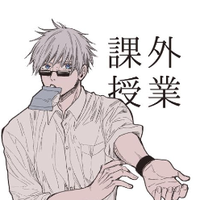 11557582 kylechou8888 1680080887