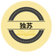 10059363 dusucyy 1699348651