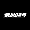 120989 zyl me 1699350458
