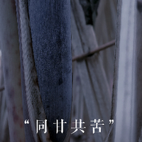 13699574 zhang tiansong 1699877101
