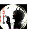 4973694 lee coder 1704251968