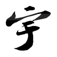 1522652 guoby01 1705381468