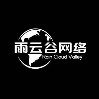 13353554 rain cloud valley 1711817824