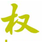 13004353 quange918 1719811516