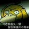 8678641 olawod 1721805710