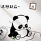 14878153 kou liuyang 1725621695