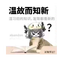 7443653 lin jian peng 1728205909