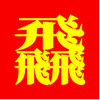 1252931 eiffi 1733061079