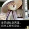 10748292 optimjiang 1733391790