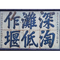15367234 hao liangfei 1739063789