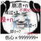 10463651 lizibin123 1739429361