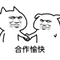 14511925 peng jjf 1742115188