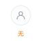 10762190 longyw 123 1743000272