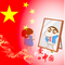 1950960 qian hongmin 1743498260