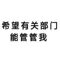 浩哥's Profile Picture