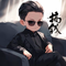2154834 godlikedad 1745561838