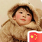 1453583 skyler yang 1746537000