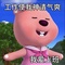 15390181 aurorakkyy 1747054515