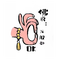 15834482 heluosheng 1747365742