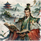 378461 caoyangjie 1748942015