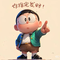 15903205 doraemon deutsch 1749020721