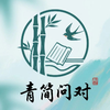 15169274 bambooscript dialogues 1749369763