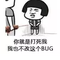 11348665 liuliu1118 admin 1750053442