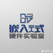 1149536 embd hw lab 1751201970