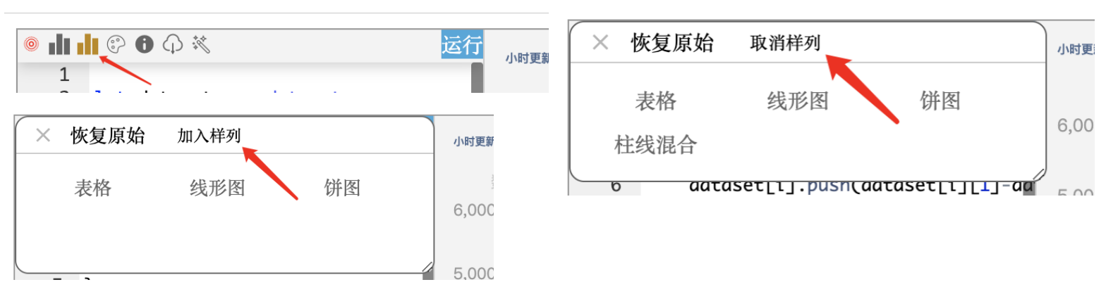 输入图片说明