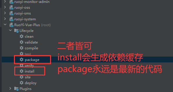 输入图片说明