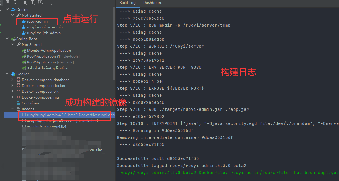 输入图片说明