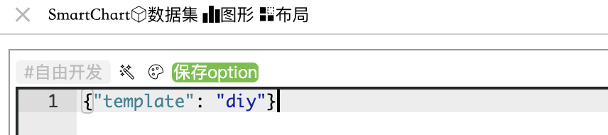 输入图片说明