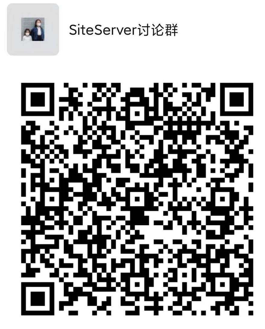 Группа WeChat
