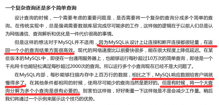输入图片说明