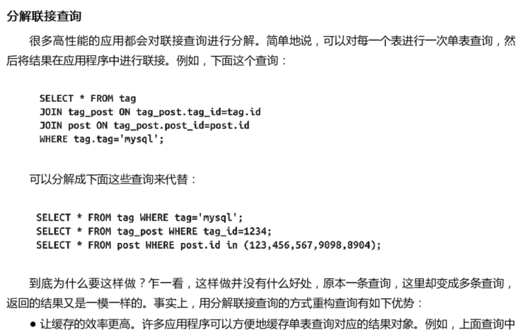 输入图片说明