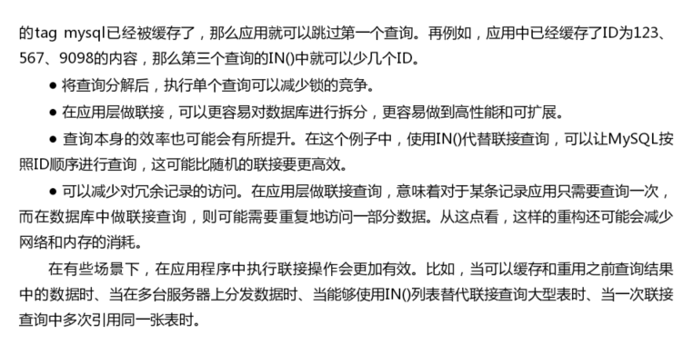 输入图片说明