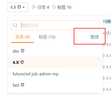 输入图片说明