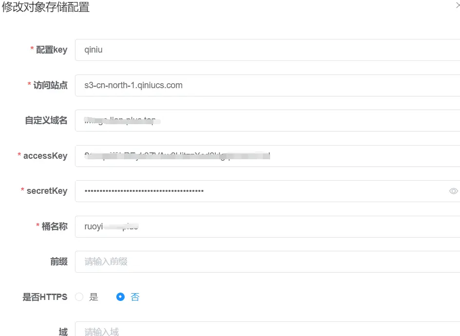 输入图片说明