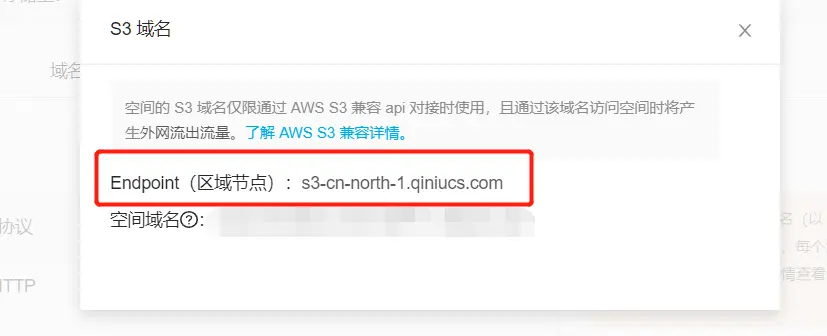 输入图片说明