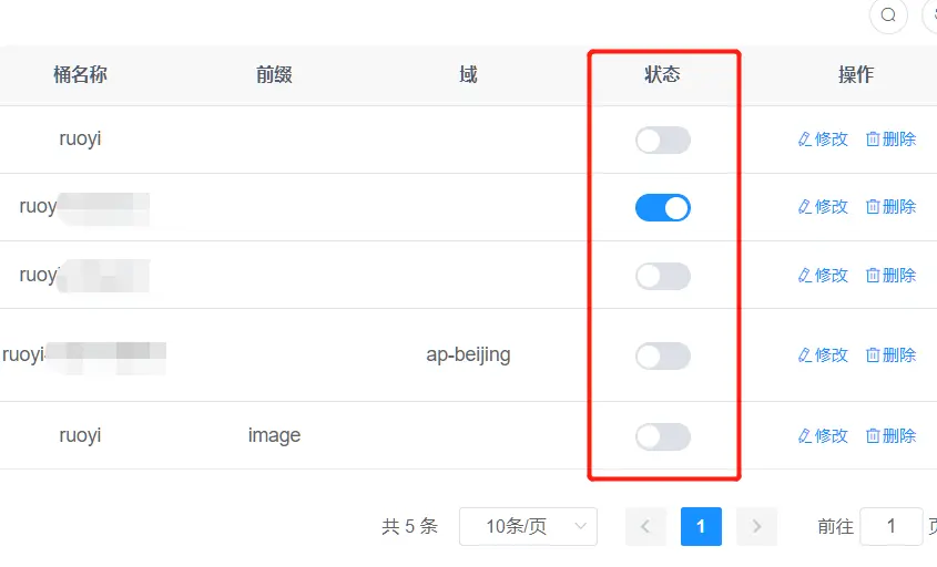输入图片说明