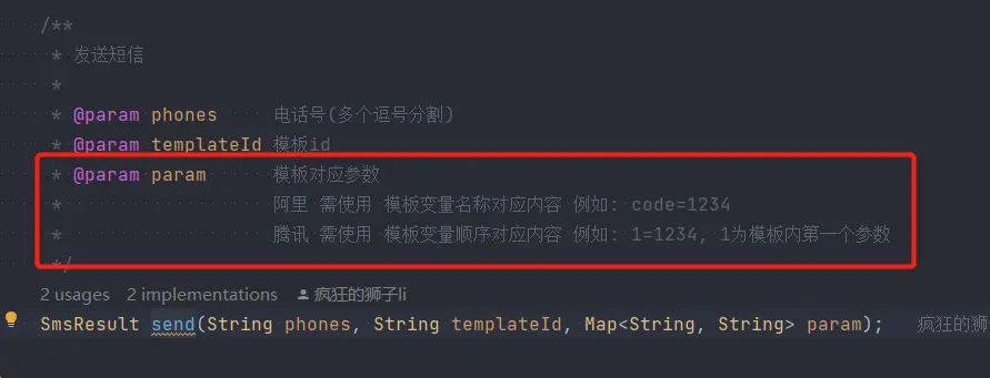 输入图片说明